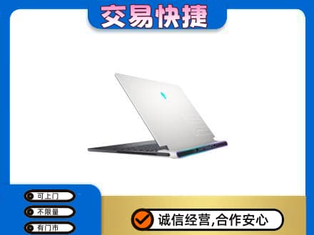 张家口怀来县回收电脑