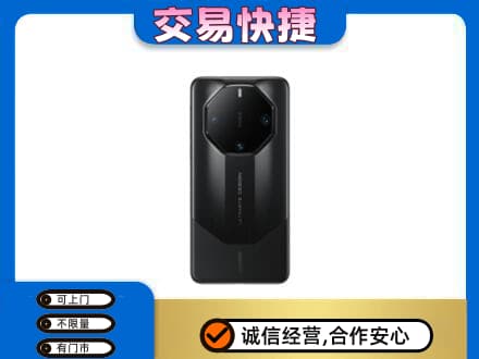 张家口怀来县回收手机