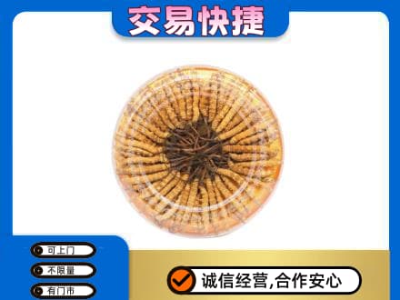 张家口怀来县回收虫草礼盒