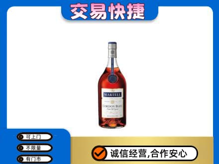 张家口怀来县高价回收蓝带