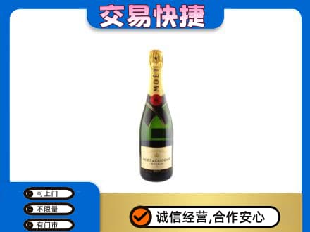张家口怀来县回收名仕