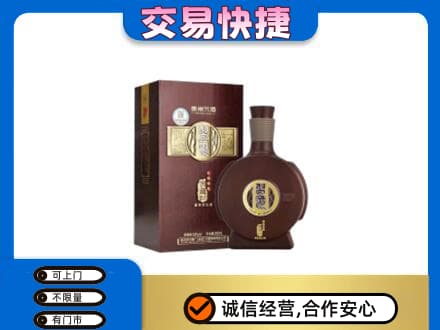 张家口怀来县回收习酒