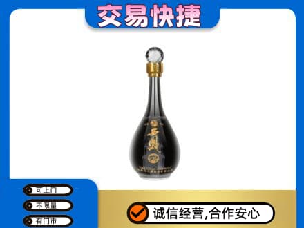 张家口怀来县名酒回收西凤酒2.jpg