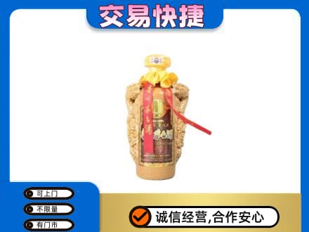 张家口怀来县回收年份茅台酒瓶子