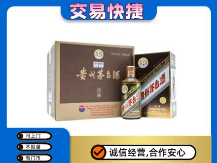 张家口怀来县高价回收彩釉珍品茅台酒