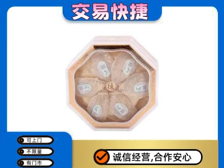 张家口怀来县高价回收燕窝每克价格
