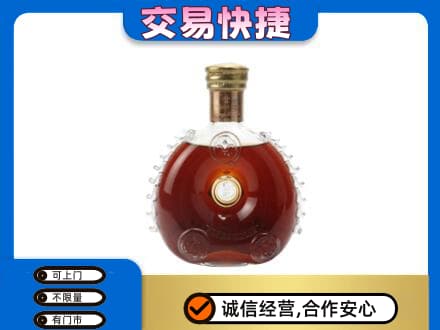 张家口怀来县高价回收洋酒行情